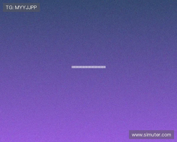 熊猫体育手机版苹果下载安装全流程详解与使用指南 熊猫体育手机版苹果下载安装全流程详解与使用指南