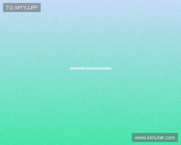 球吧网站全新改版上线 深度解析球迷互动与赛事数据分析系统